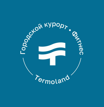 Работы по расширению уличной зоны