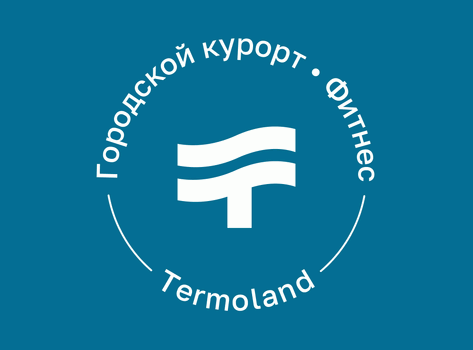 Работы по расширению уличной зоны
